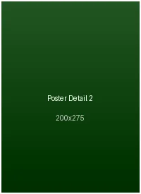 奇异果体育1980年代海报印刷工艺细节