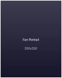 奇异果体育资深球迷马里奥近照